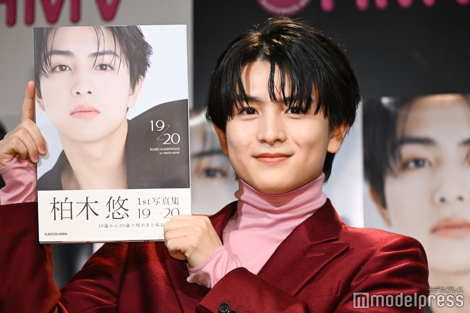 超特急 柏木悠 キラリ景品 超特急 ハル 柏木悠 キラリ B賞C賞セット