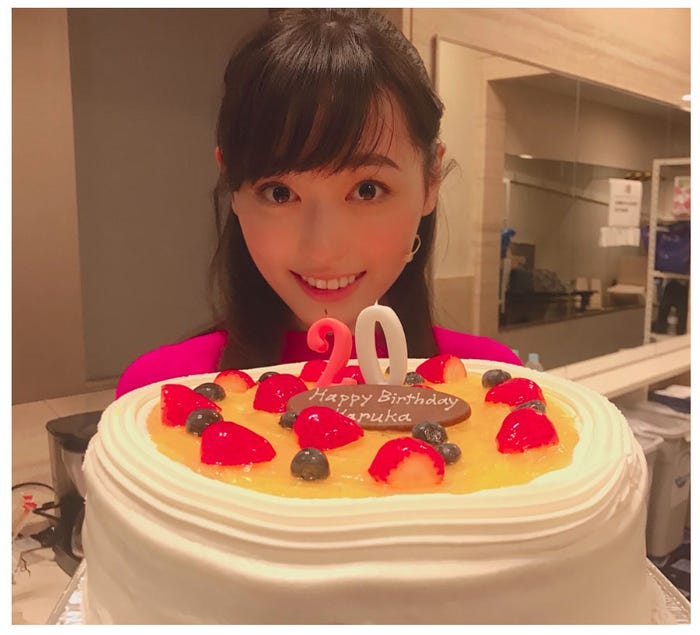 20歳になった福原遥/福原遥オフィシャルブログ(Ameba)より