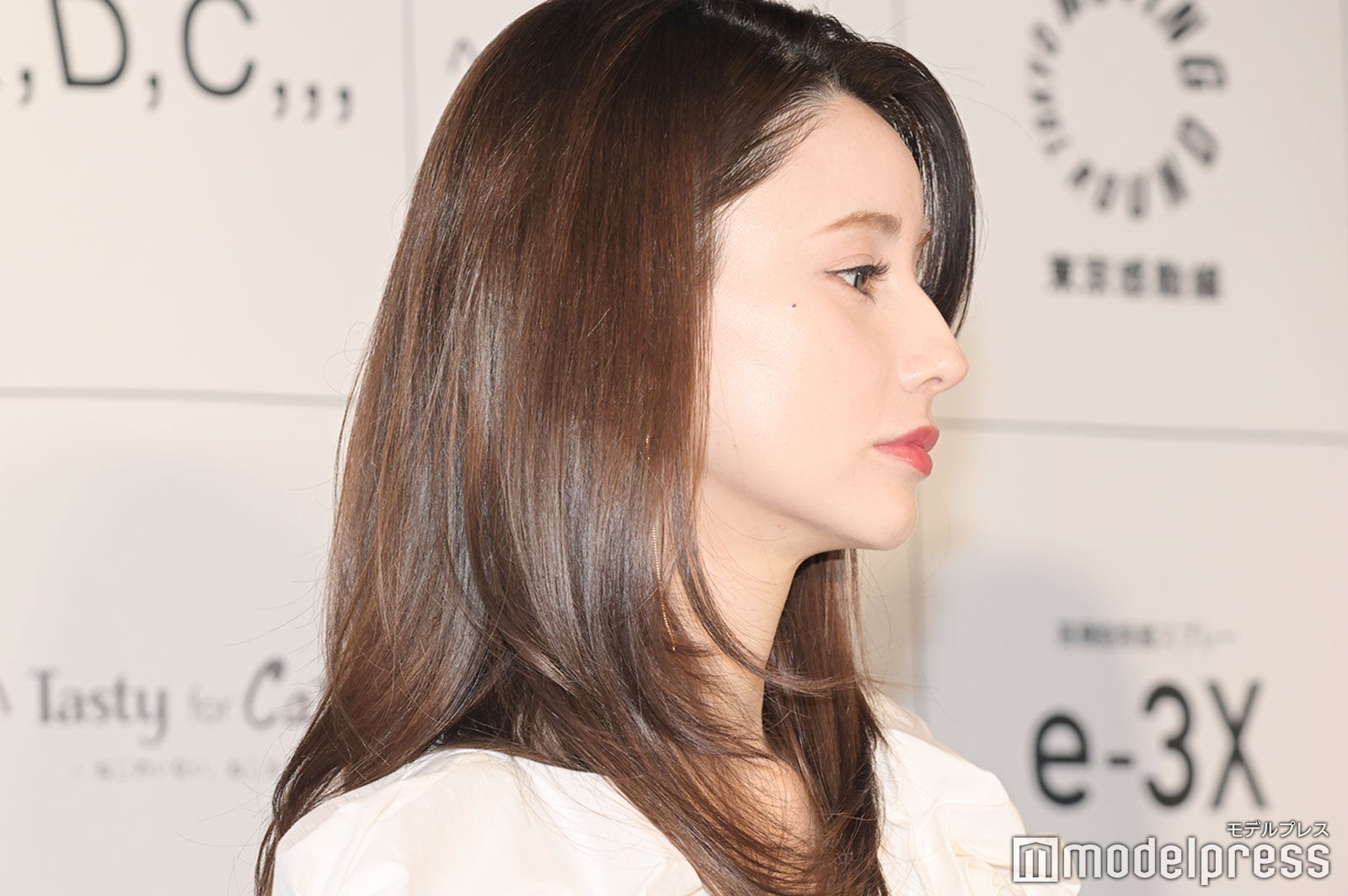 ダレノガレ明美（C）モデルプレス