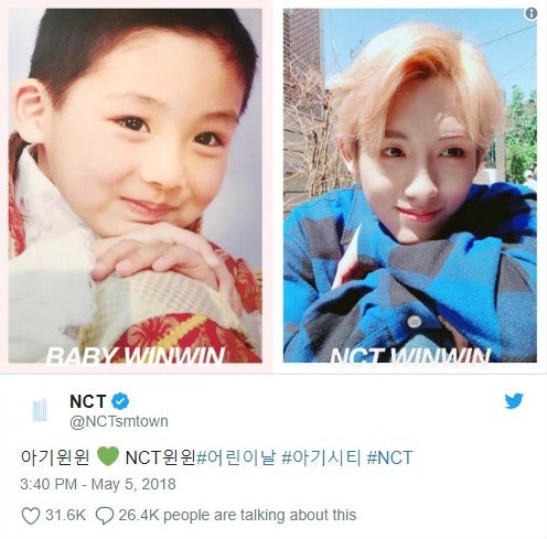 “石原さとみ似”と話題のNCTウィンウィン、幼少期はもっと似ていた
