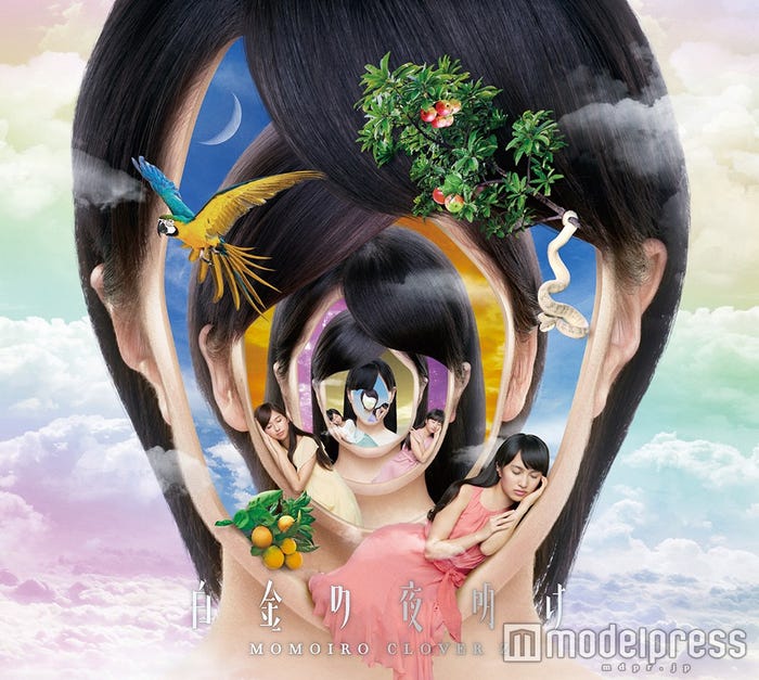 ももいろクローバーZ/4thアルバム「白金の夜明け」初回限定盤