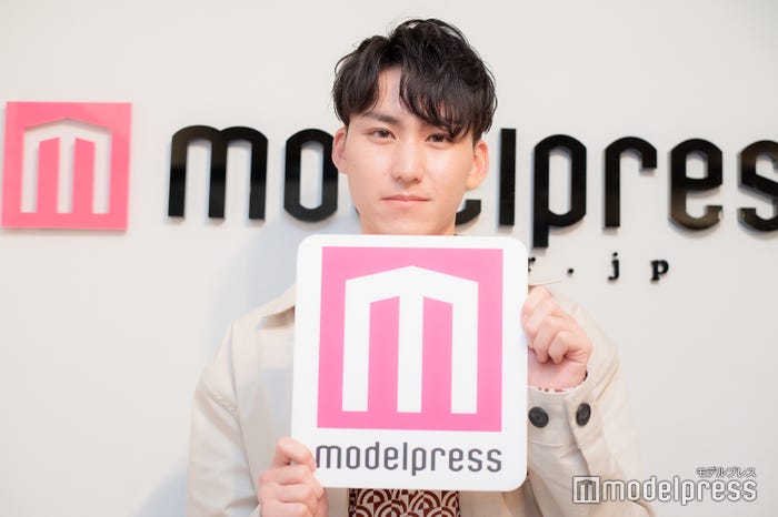 村田大斗(C)モデルプレス