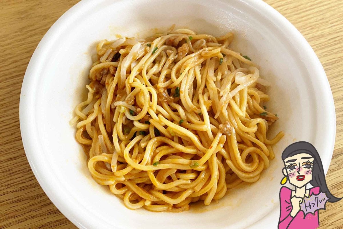 ローソン「裏切りの一杯　濃厚胡麻のコク！汁なし担々麺」