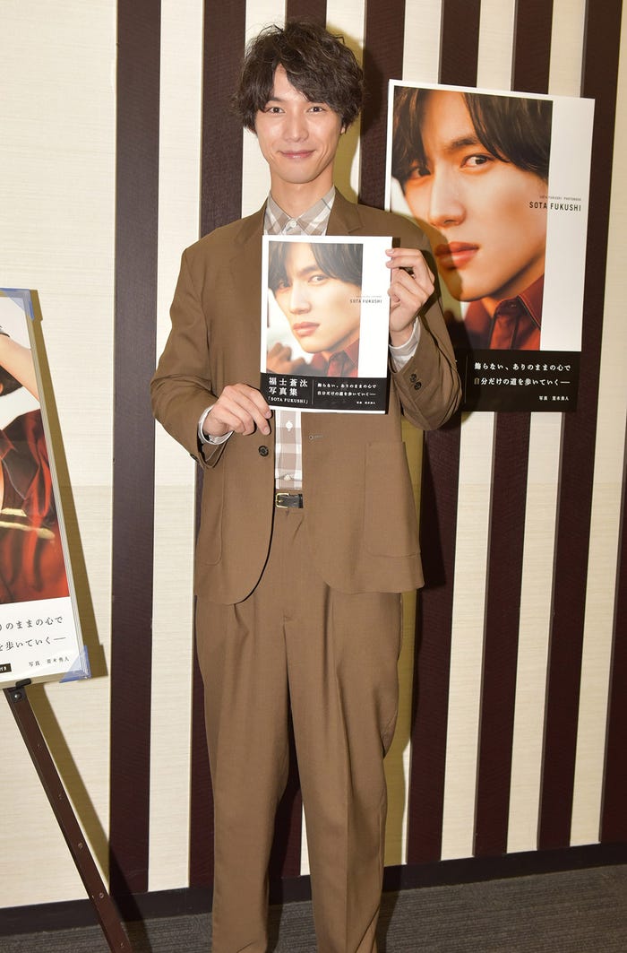 福士蒼汰(画像提供:東京ニュース通信社)