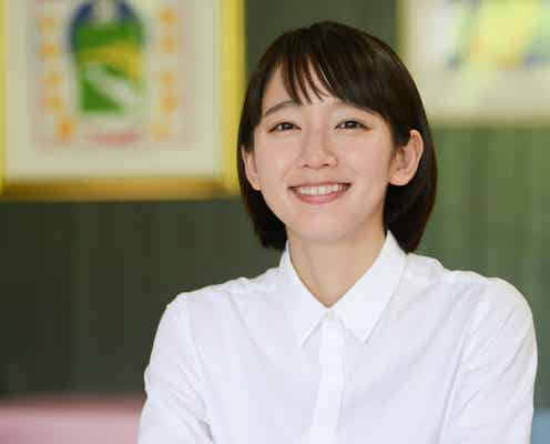 吉岡里帆「すごく苦しい思いもするかもしれないけど…」背中を押した父の言葉 連ドラ主演で難テーマに挑む<インタビュー>