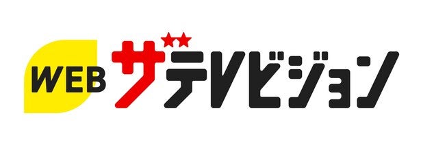 今注目すべきくびれ美女 竹内星菜 Snsフォロワー数急増中 ラブリーなランジェリーshotに反響 見惚れちゃうよ モデルプレス 今注目すべきくびれ美女 竹内星菜 Snsフォロワー数急増中 ラブリーなランジェリーshotに反響 見惚れちゃうよ モデルプレス