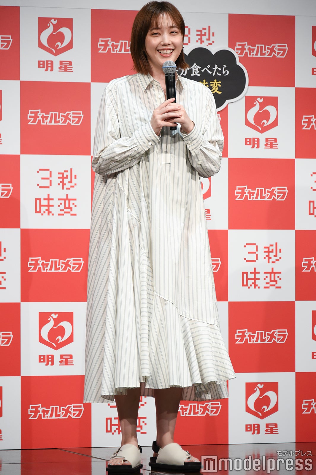 本田翼（C）モデルプレス