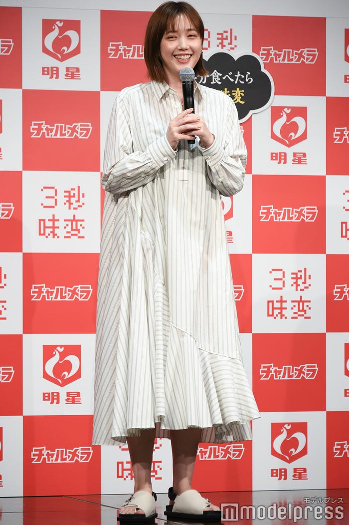 本田翼(C)モデルプレス