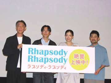 人気女優と結婚の高橋一生 子ども誕生後芝居がうまくなった共演者に刺激「できたら僕もとんでもないお芝居ができるようになるかも」
