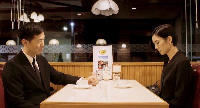 『サン・アンド・ムーン』場面写真(提供写真)