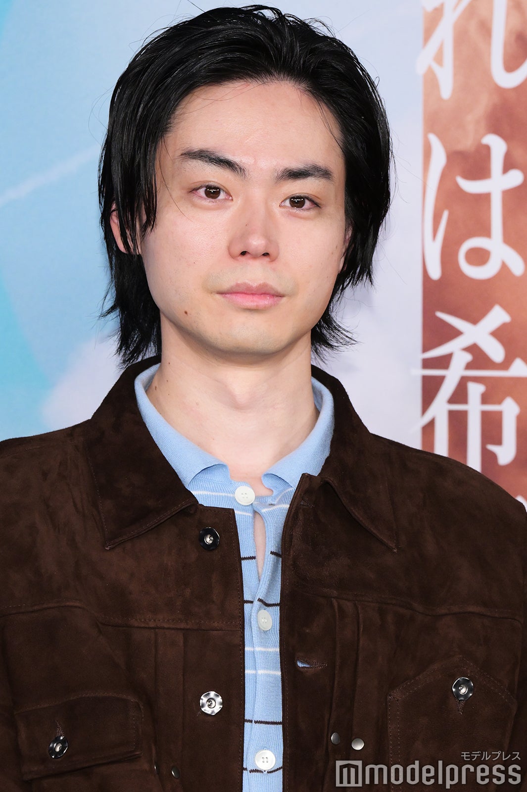 菅田将暉（C）モデルプレス