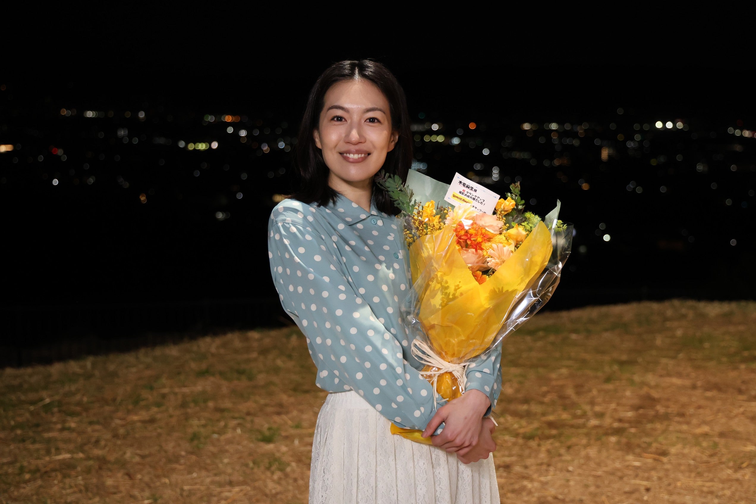 木竜麻生（C）フジテレビ