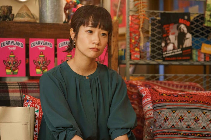 藤間爽子(C)ねむようこ・祥伝社フィールコミックス/NTV