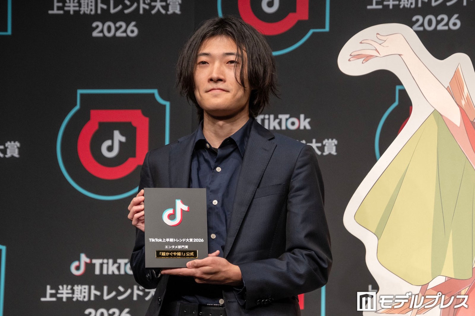 （C）モデルプレス