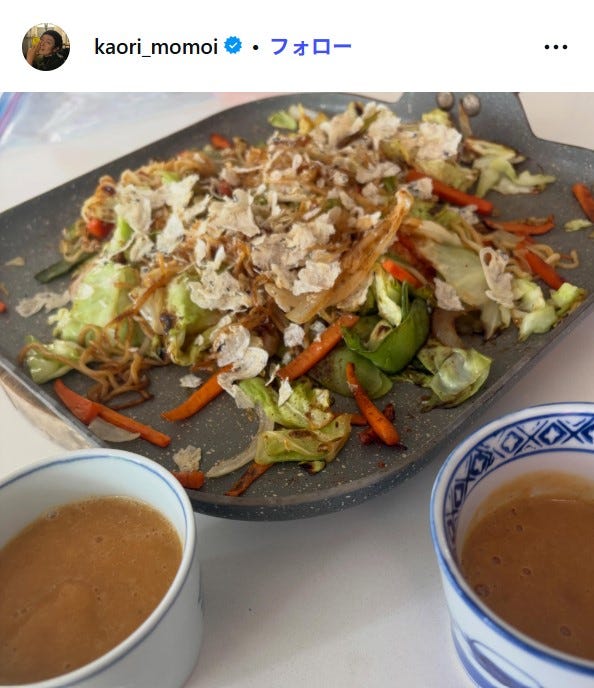 桃井かおりInstagramより