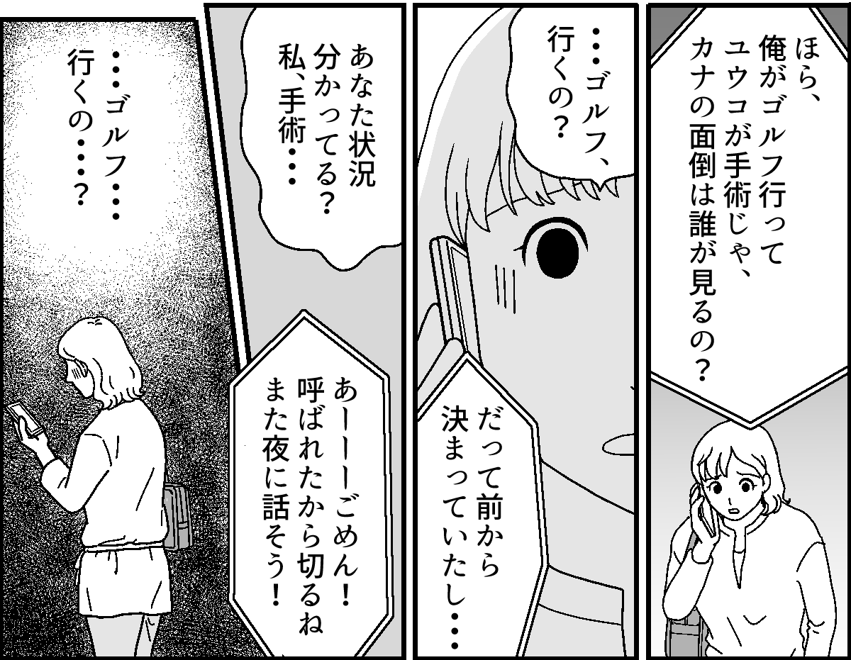 4_1