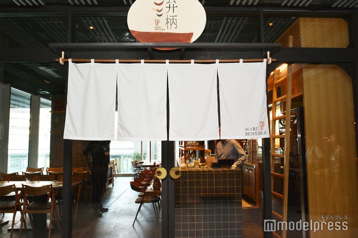 圓 弁柄（C）モデルプレス