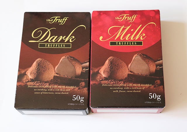 ダイソー　デリトリュフ　ミルク　ダーク　100均