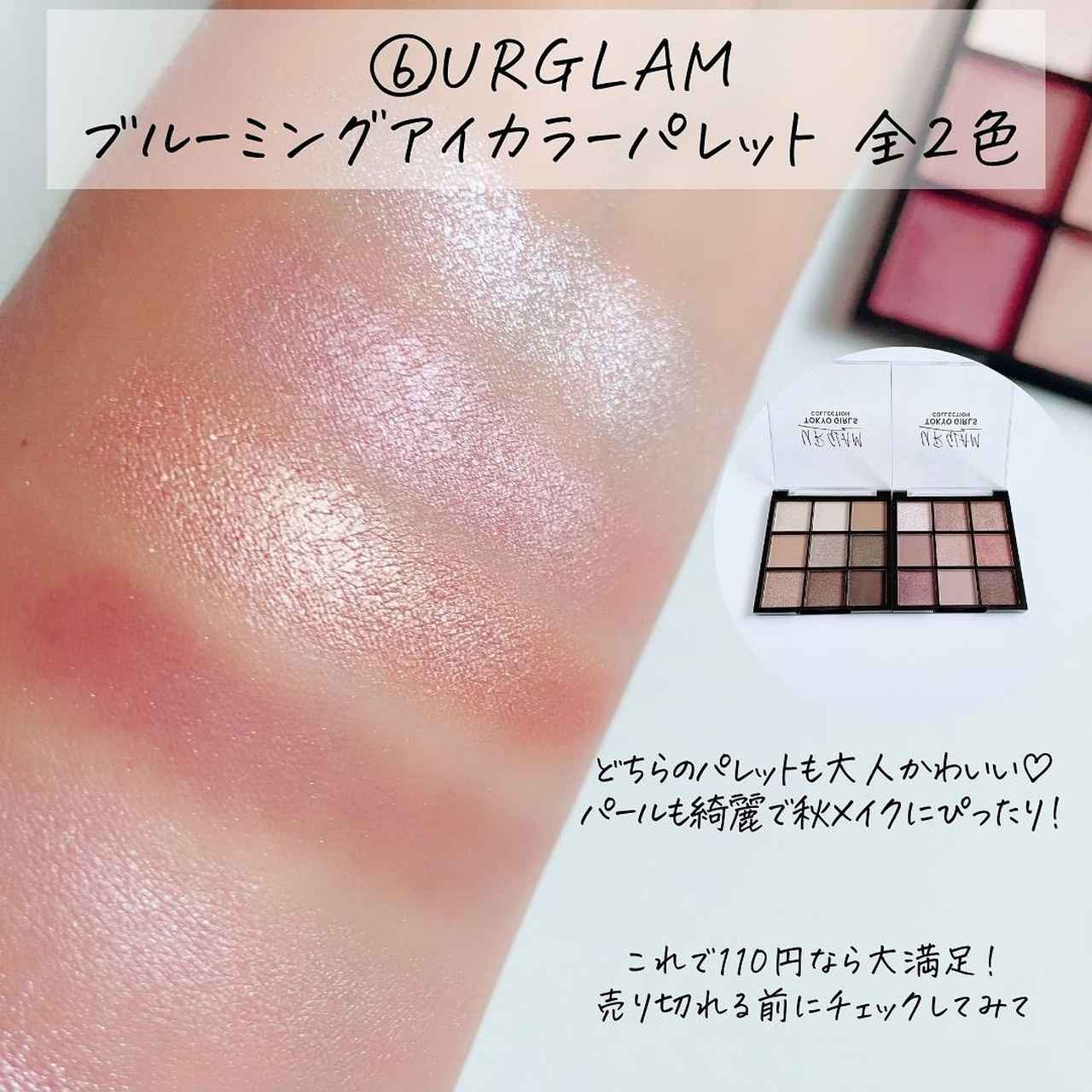 画像1: