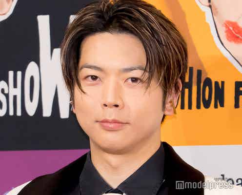 NEWS増田貴久、復帰後初の公の場 アンバサダー就任に喜び「ジャンプしました」
