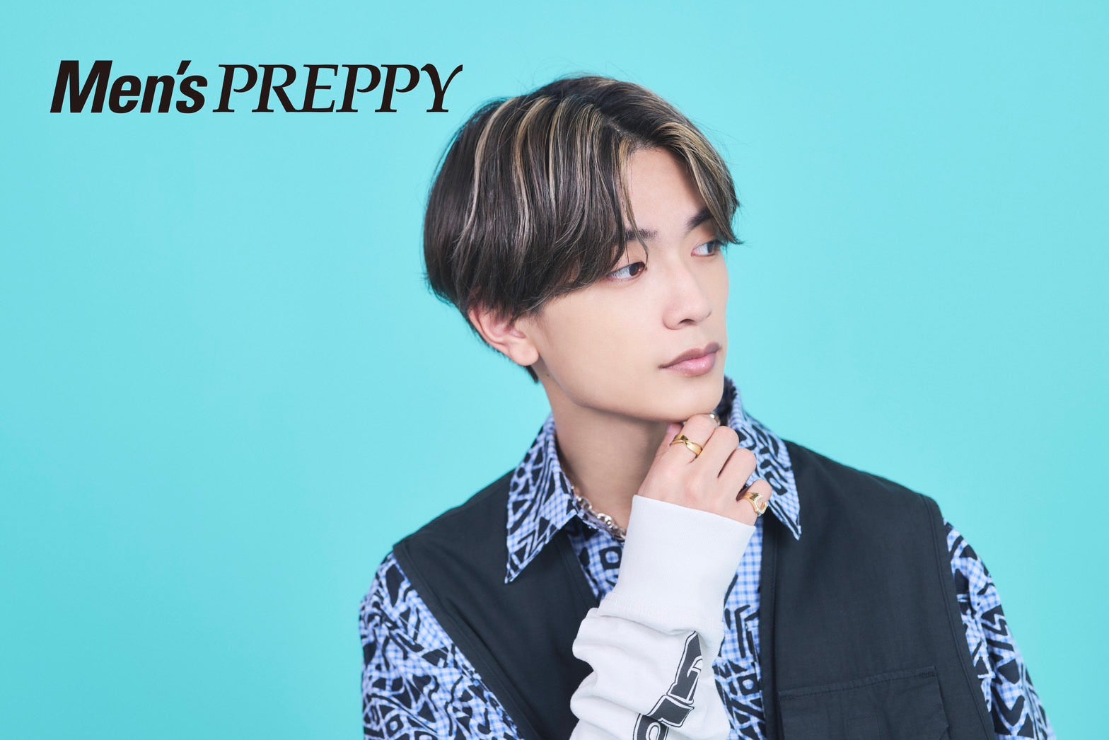 なにわ男子・高橋恭平「Men's PREPPY」レギュラーモデルで表紙