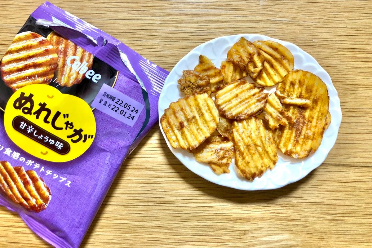 ぬれせん　カルビー