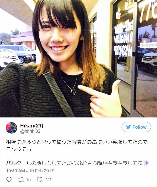 SASUKE女性版「KUNOICHI」で話題のパルクール泉ひかり、圧巻の身体能力と美貌で視線集中