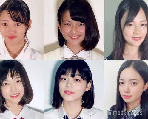 日本一かわいい女子高生「女子高生ミスコン2018」全国6エリア候補者一挙公開 投票スタート