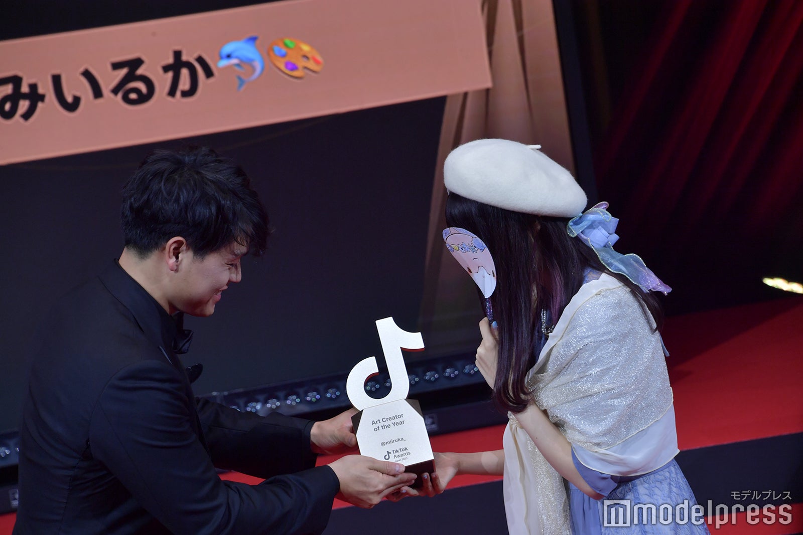 バヤシ、みいるか（C）モデルプレス