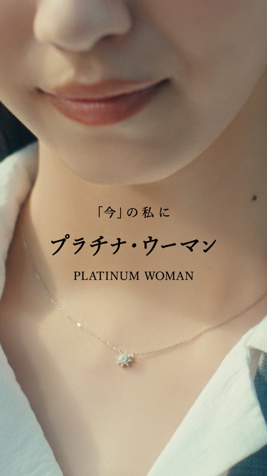 オリジナルムービーより（提供写真）