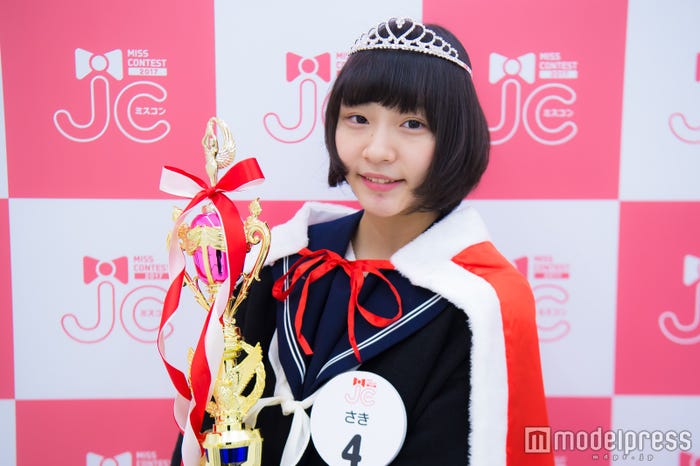 「JCミスコン」グランプリ・さき さん(C)モデルプレス