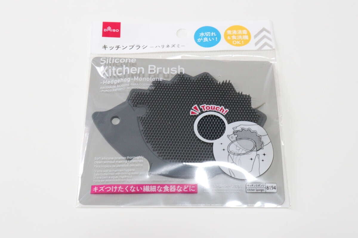 シリコーンキッチンブラシ(ハリネズミ、モノトーン) パッケージ シリコーンキッチンブラシ(ハリネズミ、モノトーン) パッケージ