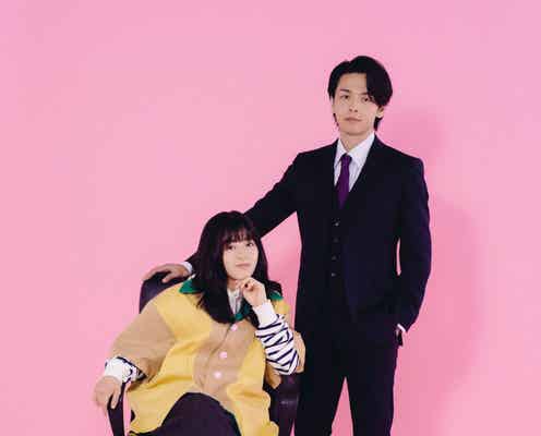 森七菜、“社長”中村倫也とラブストーリー TBS火曜ドラマで主演<この恋あたためますか>