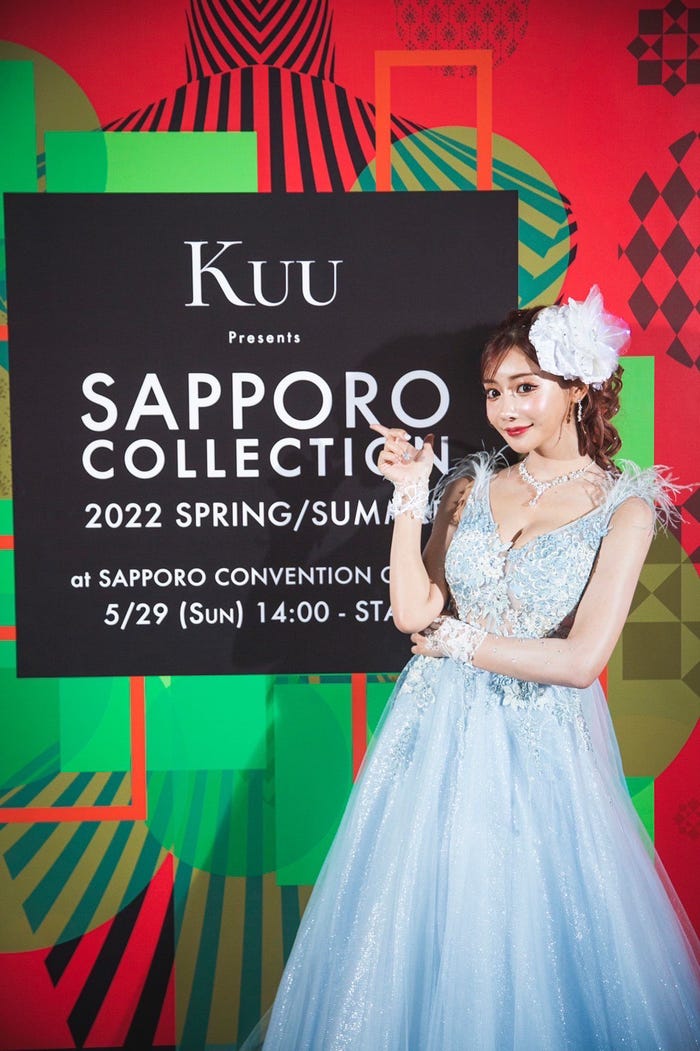 明日花キララ(提供画像)