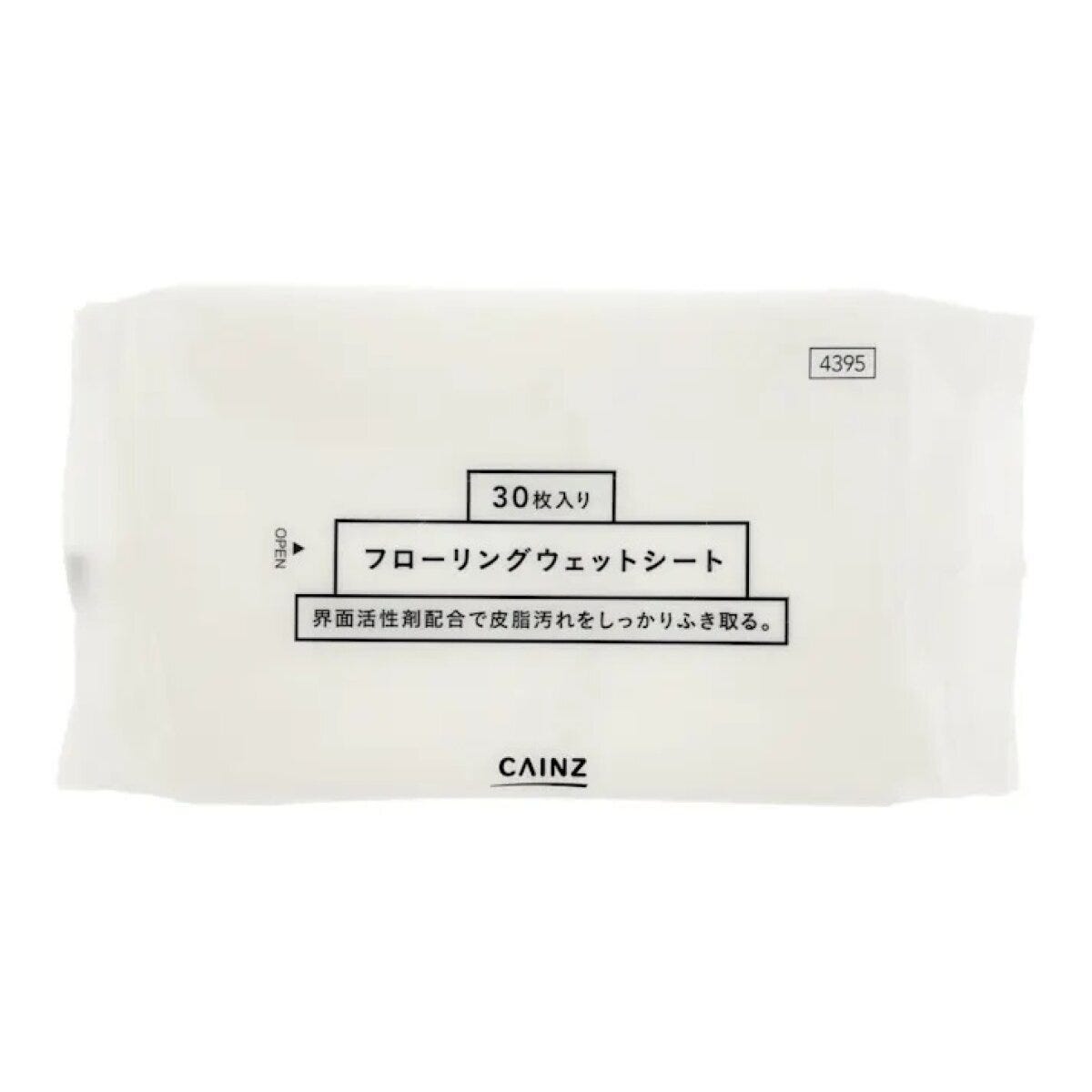 カインズのフローリングウェットシート