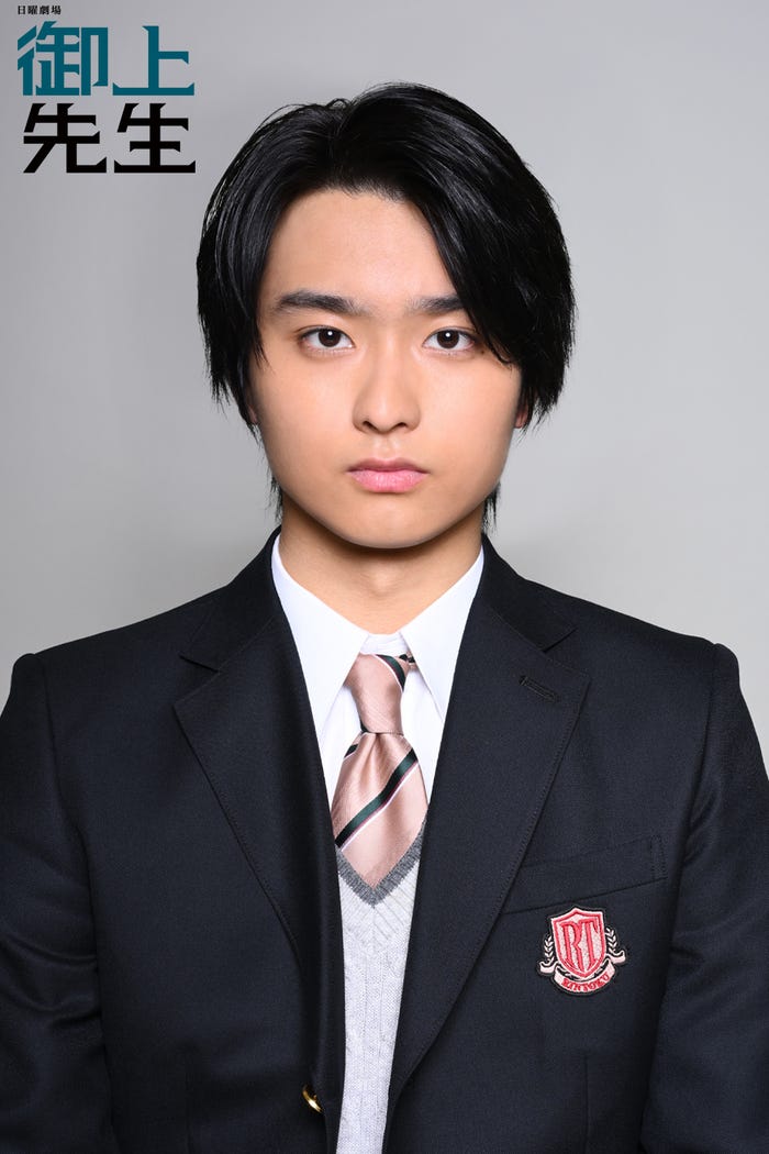 奥平大兼(C)TBS