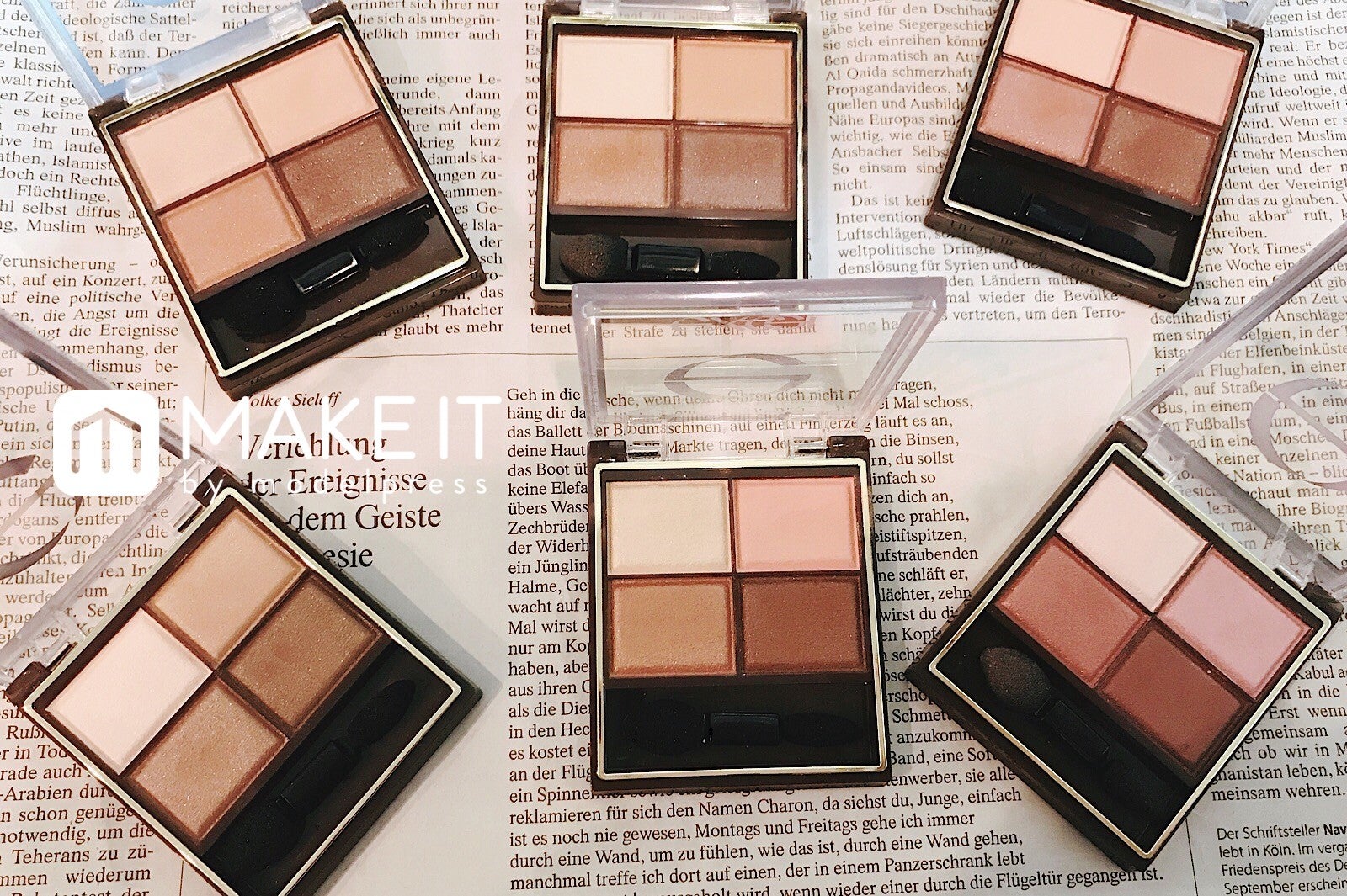  エクセル「スキニーリッチシャドウ」 (C)メイクイット