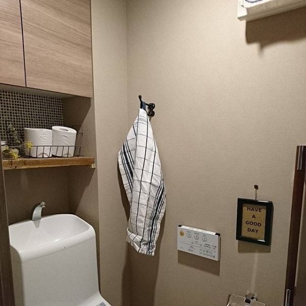 風水に良いトイレの壁紙の色って 運気が上がるおすすめカラーを方角別にご紹介 モデルプレス