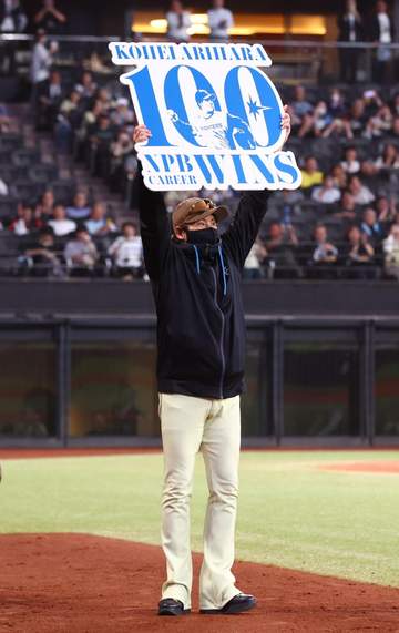 新庄監督 初回先頭からの4連発に興奮「せいぜい3人だろうと思ったら…」「甲子園の3連発もありますけどこの4連発も記憶に残るんじゃないですか？」
