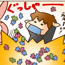【まんが】息子はパズル博士!4歳の今1000ピースを1人でコツコツ。普通のパズルはもう飽きた!?