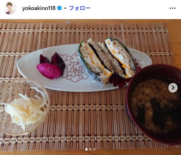 秋野暢子Instagramより