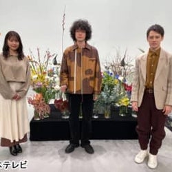 菅田将暉&有村架純が念願の習い事。コーヒーに生け花…2人のセンスがさえわたる!