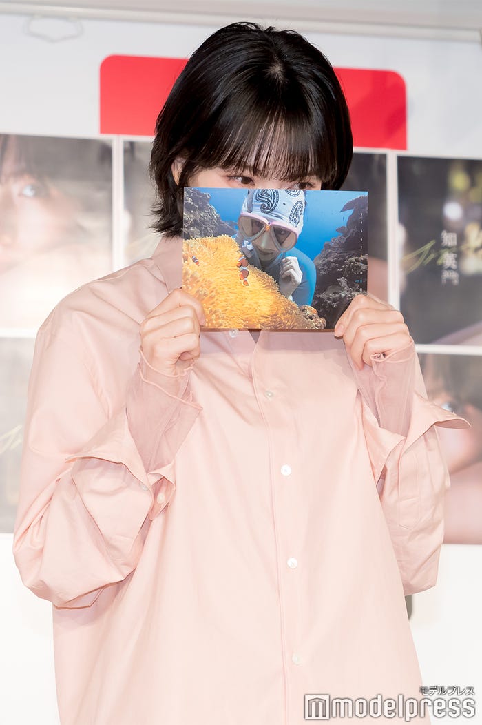 知英(C)モデルプレス