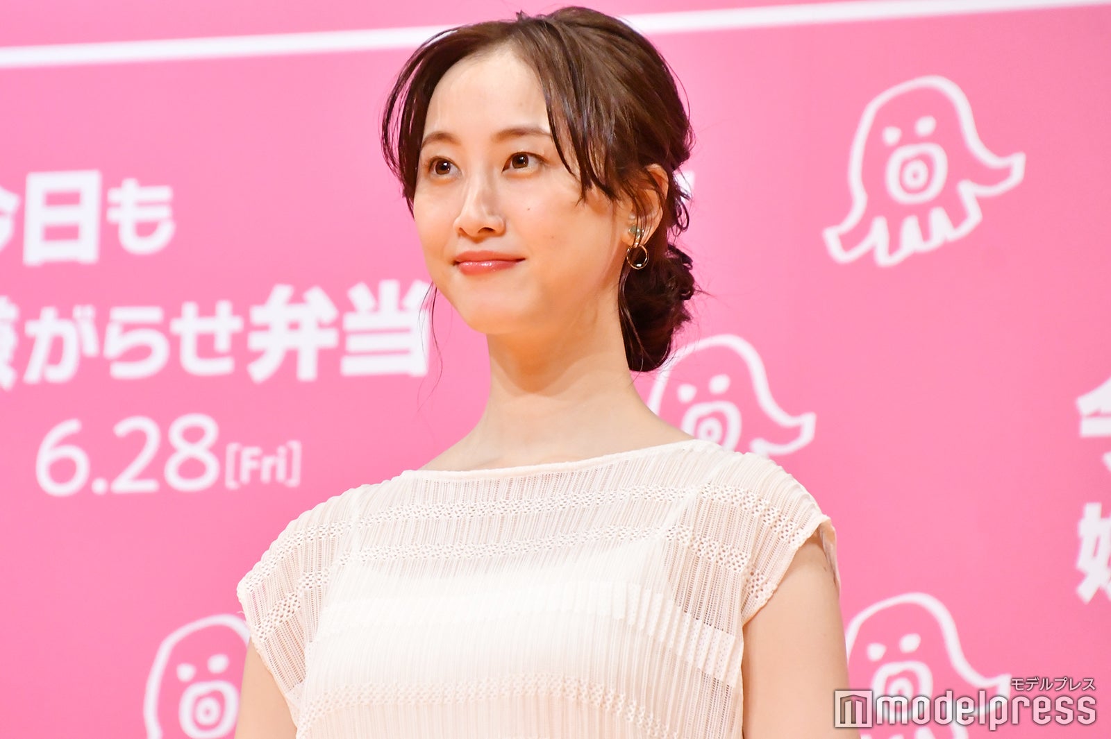 松井玲奈 ブログ閉鎖を発表 理由を明かす モデルプレス