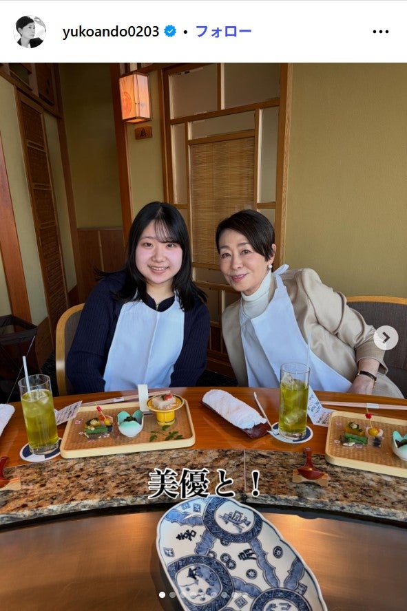 安藤優子Instagramより