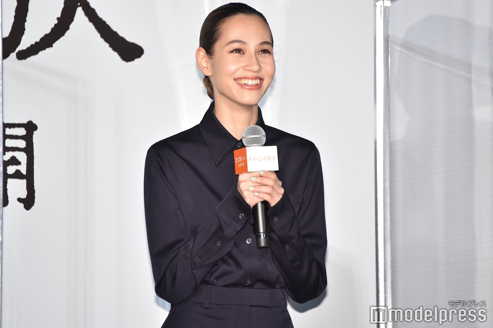 水原希子（C）モデルプレス