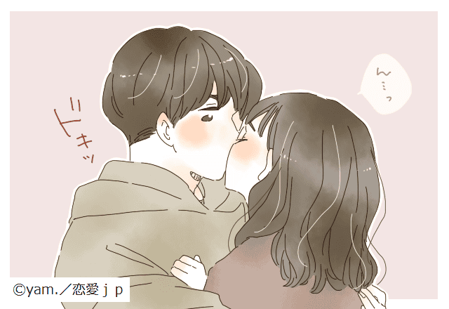 この一言が大事 男がもっとしたくなる キス後のセリフ 4選 モデルプレス この一言が大事 男がもっとしたくなる キス後のセリフ 4選 モデルプレス