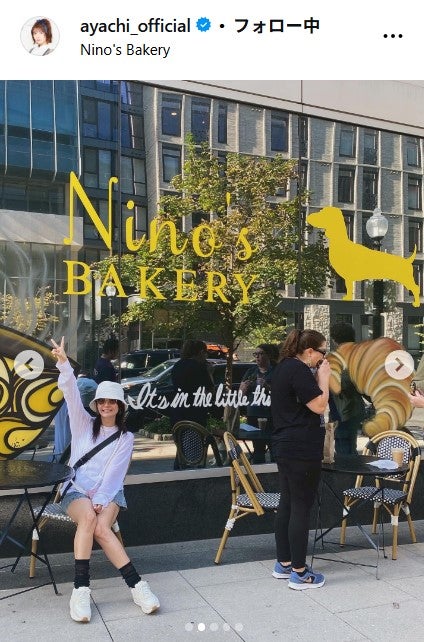 竹達彩奈Instagramより