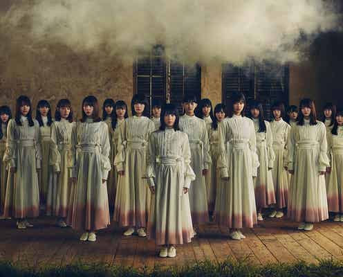 櫻坂46&日向坂46、冠レギュラー番組初の配信サービス開始