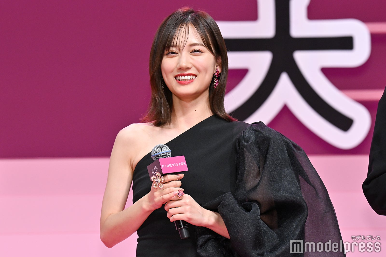 山下美月（C）モデルプレス